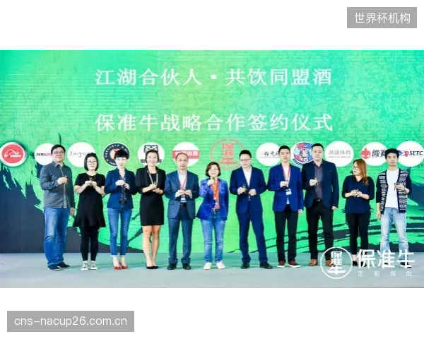 体育保险行业将开始利用IMU数据，为职业运动员建立动态伤害风险模型，保费将根据挥拍角速度的稳定性等指标实时调整