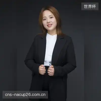 武德奕