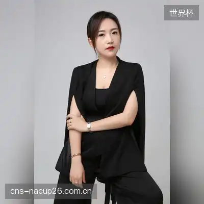张松涵